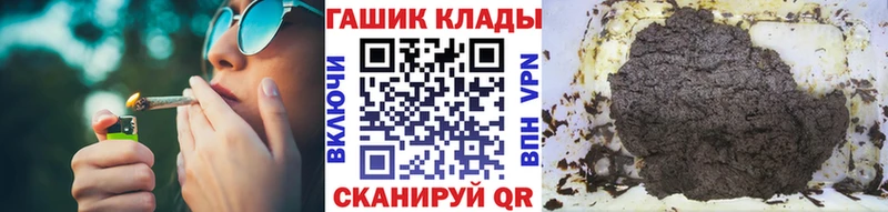 Альфа ПВП Белореченск