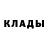 Альфа ПВП VHQ karlo gonzales