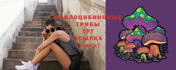 мефедрон VHQ Аркадак