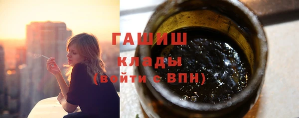 прущий лед Баксан