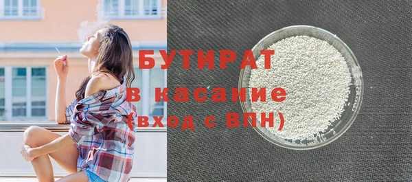 прущий лед Баксан