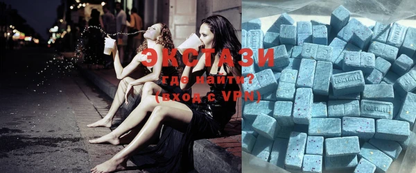 2c-b Балахна