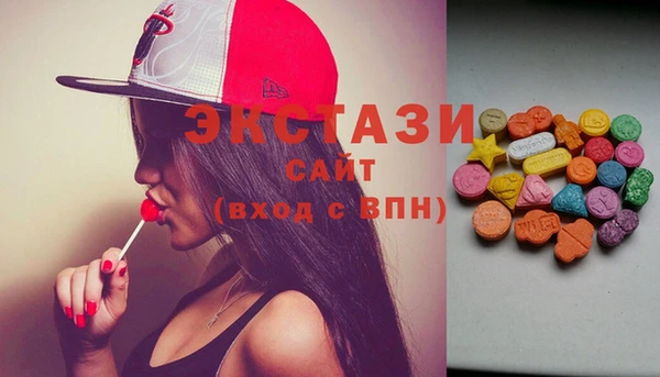 хмурый Балабаново